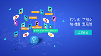 足不出戶學(xué)售電！——”電+”售電社區(qū)咨詢培訓(xùn)服務(wù)全新上線！ title=